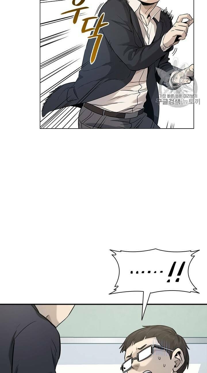 Đội Trưởng Lính Đánh Thuê Chap 17 - Next Chap 18