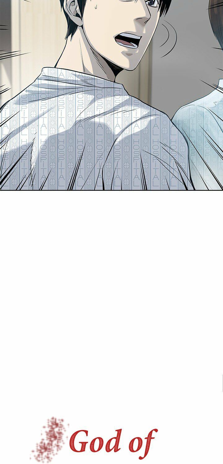 Đội Trưởng Lính Đánh Thuê Chap 2 - Next Chap 3