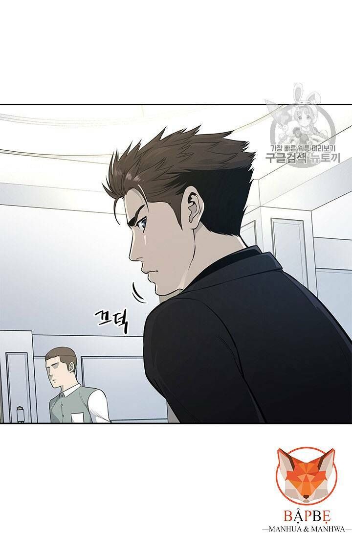 Đội Trưởng Lính Đánh Thuê Chap 24 - Next Chap 25