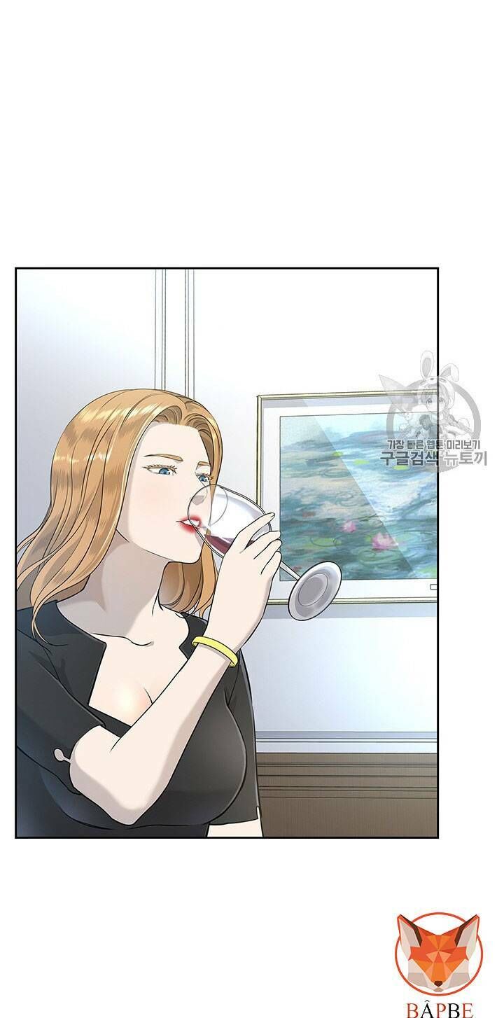 Đội Trưởng Lính Đánh Thuê Chap 24 - Next Chap 25