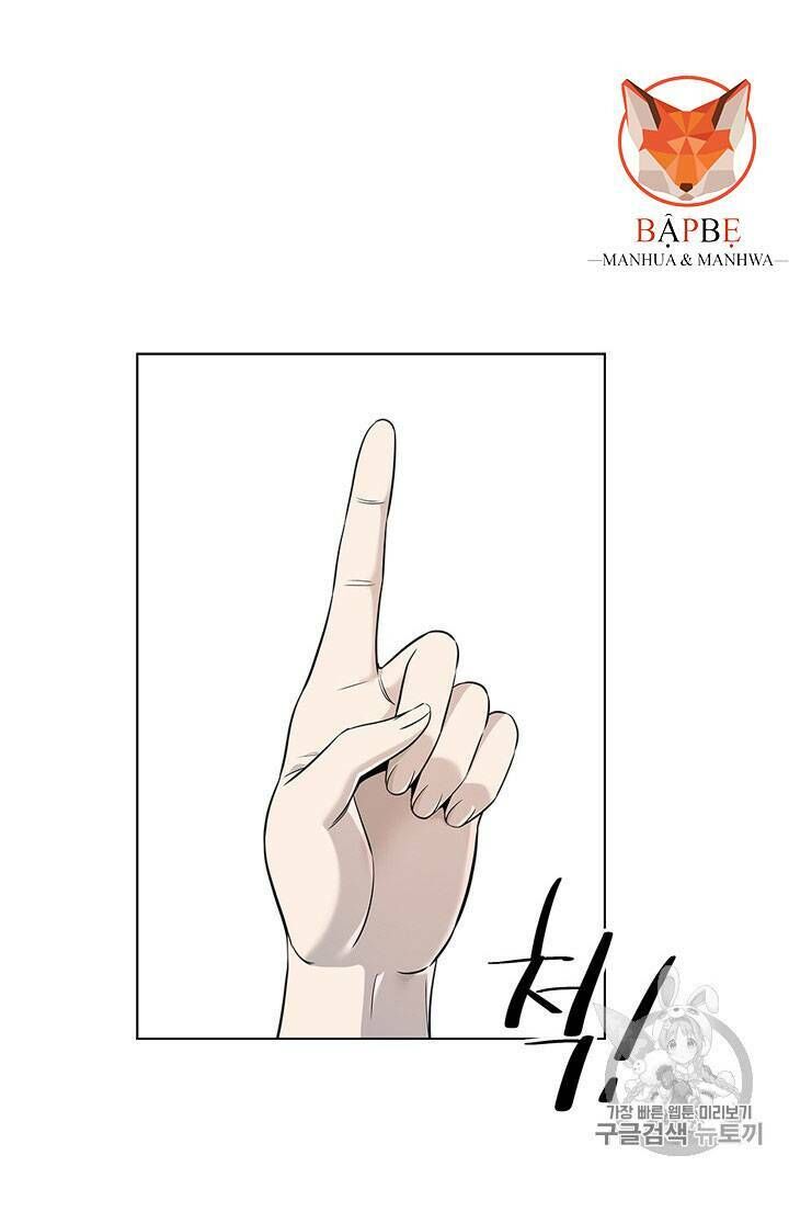 Đội Trưởng Lính Đánh Thuê Chap 24 - Next Chap 25