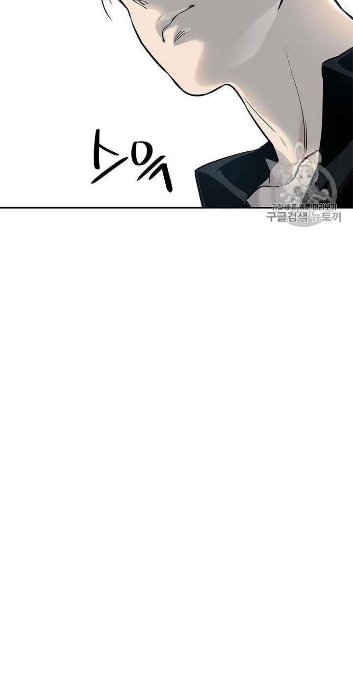 Đội Trưởng Lính Đánh Thuê Chap 25 - Next Chap 26