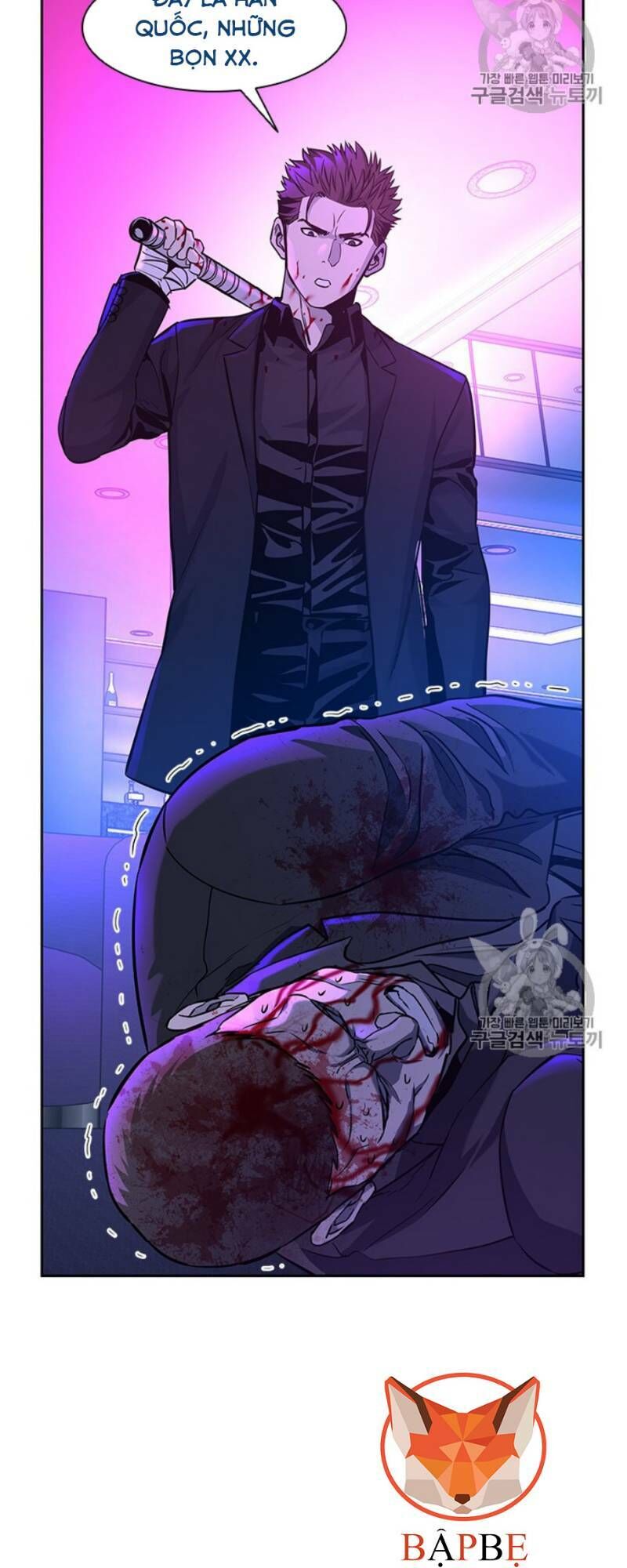 Đội Trưởng Lính Đánh Thuê Chap 27 - Next Chap 28