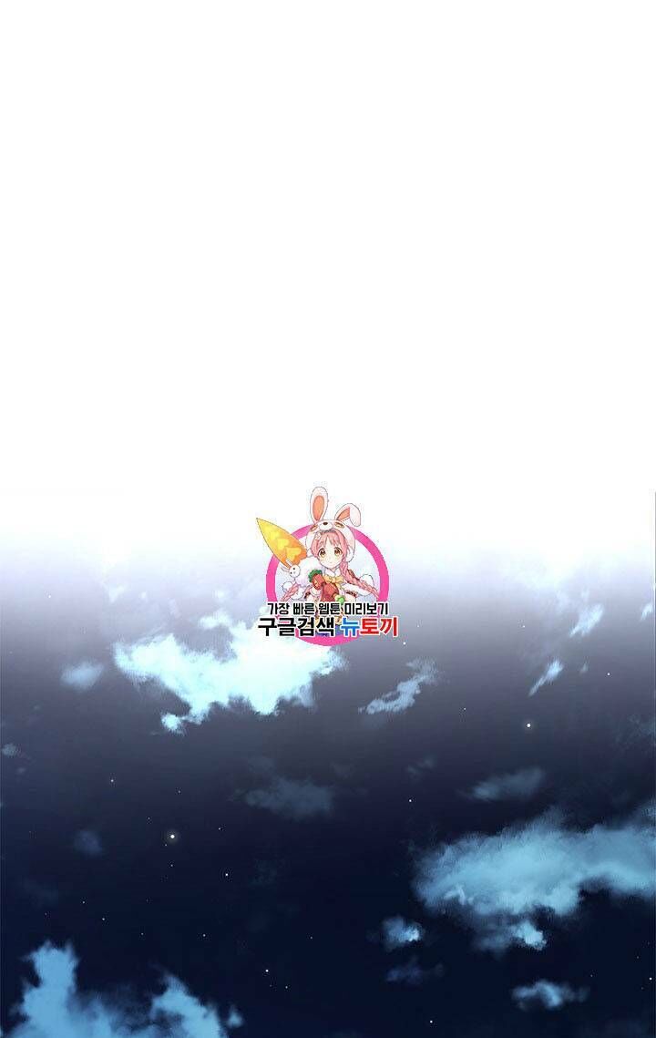 Đội Trưởng Lính Đánh Thuê Chap 30 - Next Chap 31