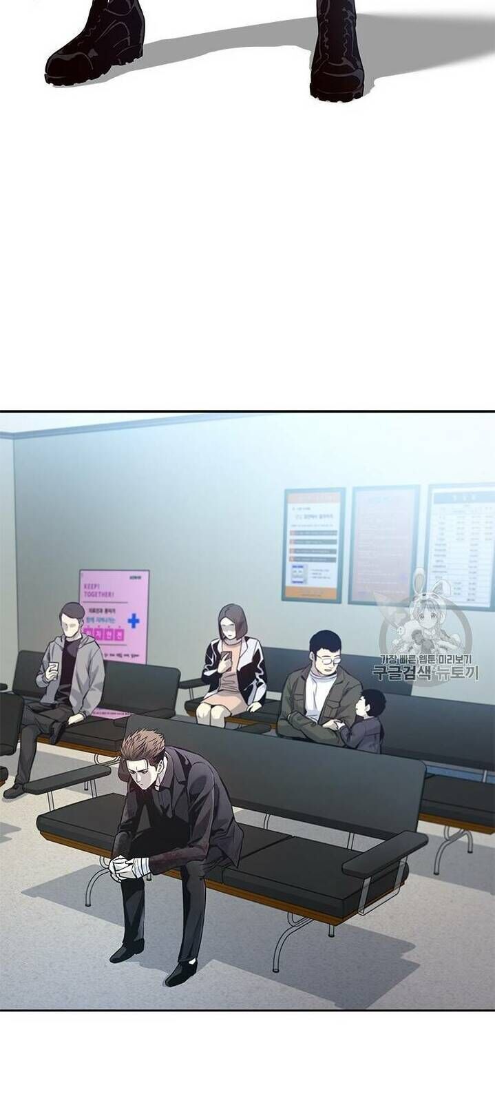 Đội Trưởng Lính Đánh Thuê Chap 31 - Next Chap 32