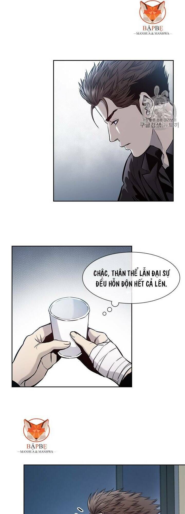 Đội Trưởng Lính Đánh Thuê Chap 31 - Next Chap 32