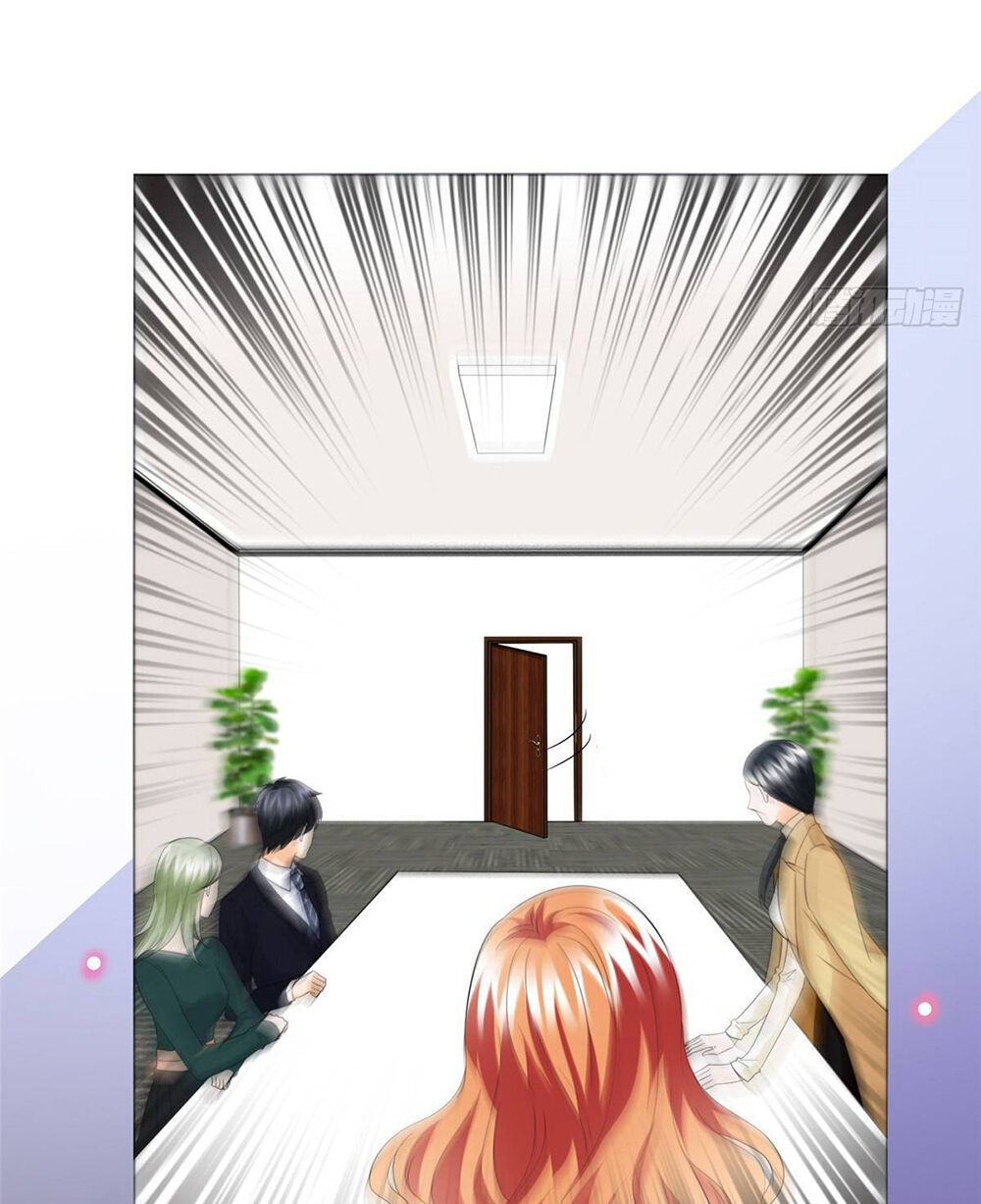 Ông Xã Kết Hôn Thử, Mạnh Thêm Chút Nữa Đi Chap 99 - Next Chap 100