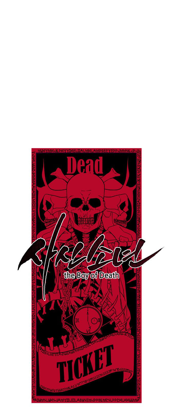 Cậu Bé Của Thần Chết Chap 16 - Next Chap 17