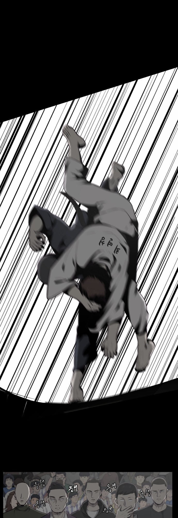 Cậu Bé Của Thần Chết Chap 21 - Next Chap 22