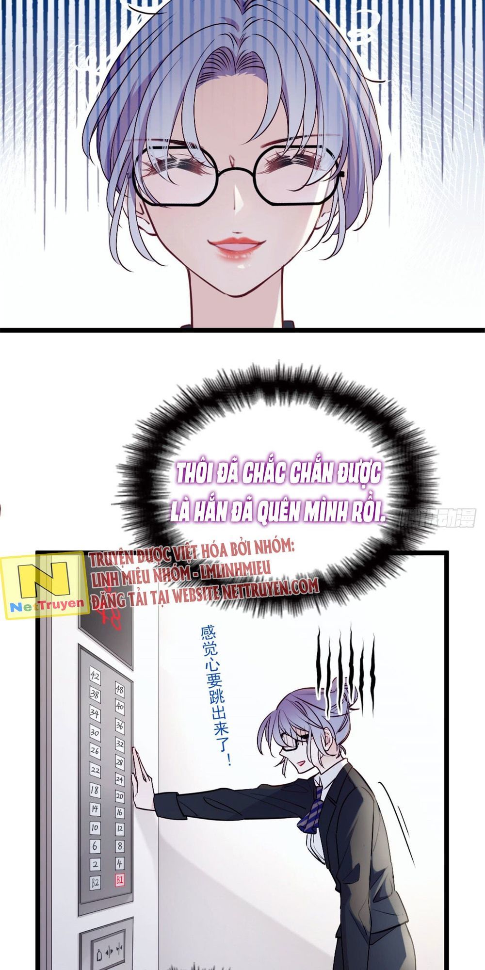 Cô Vợ Mang Thai Một Tặng Một Chap 4 - Next Chap 5