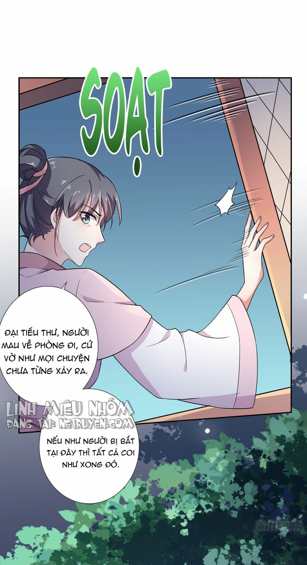 Hoạn Phi Thiên Hạ Chap 1 - Next Chap 2