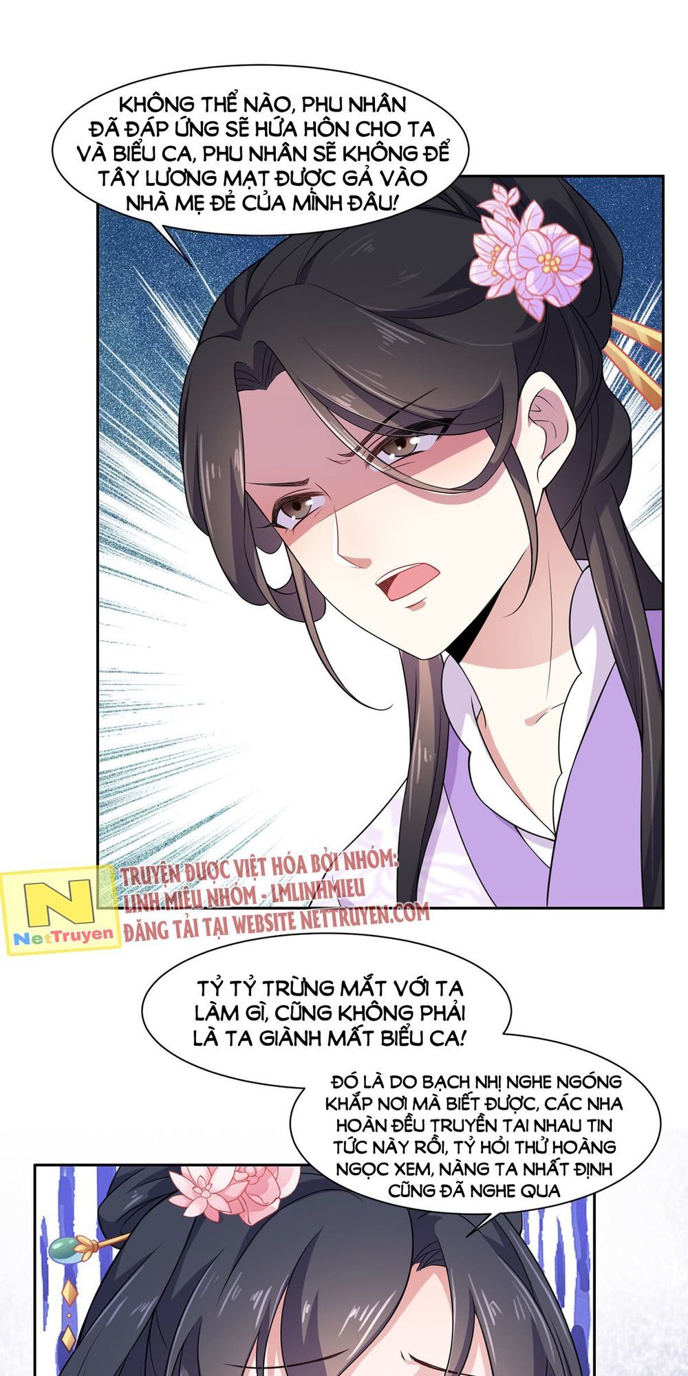 Hoạn Phi Thiên Hạ Chap 12 - Next Chap 13
