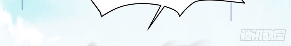 Hoạn Phi Thiên Hạ Chap 12 - Next Chap 13