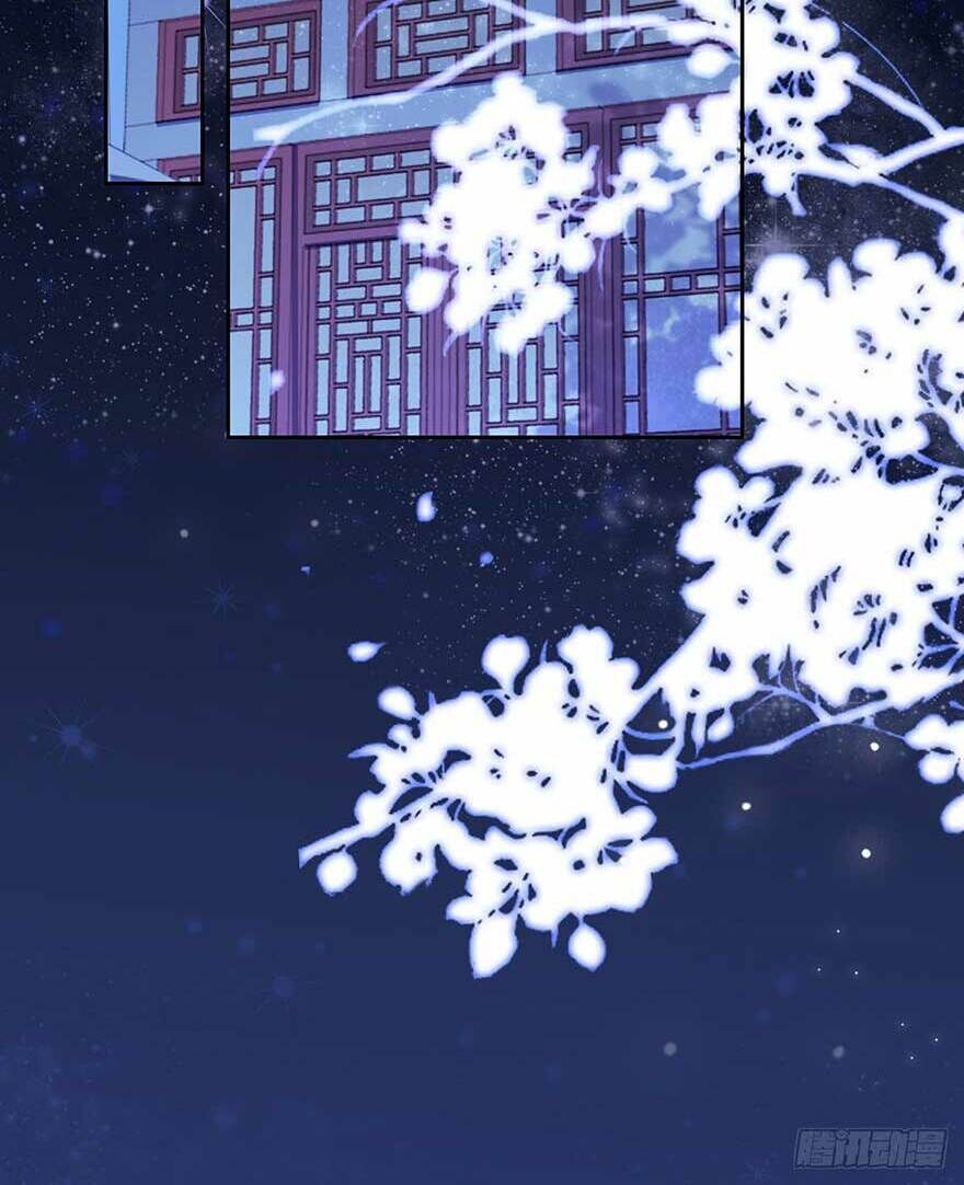 Hoạn Phi Thiên Hạ Chap 15 - Next Chap 16