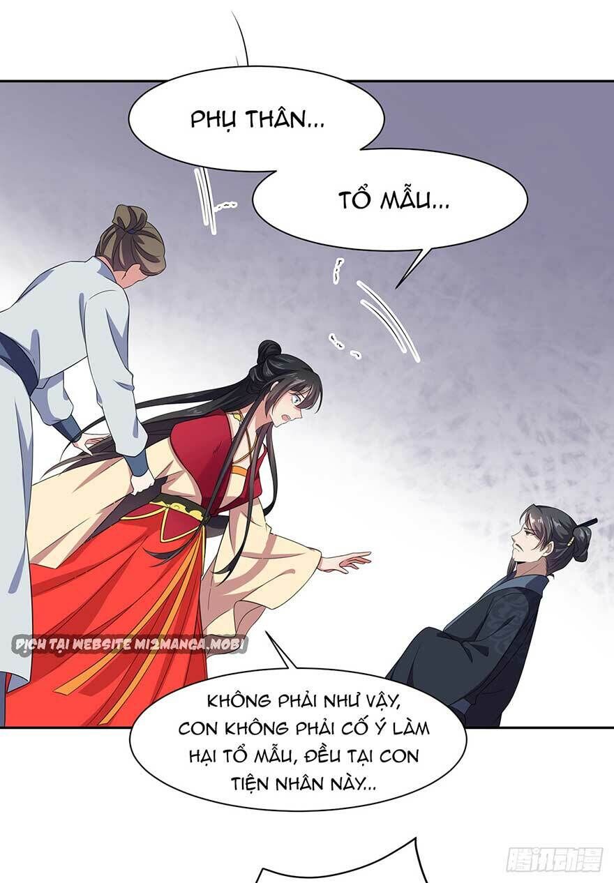 Hoạn Phi Thiên Hạ Chap 17 - Next Chap 18