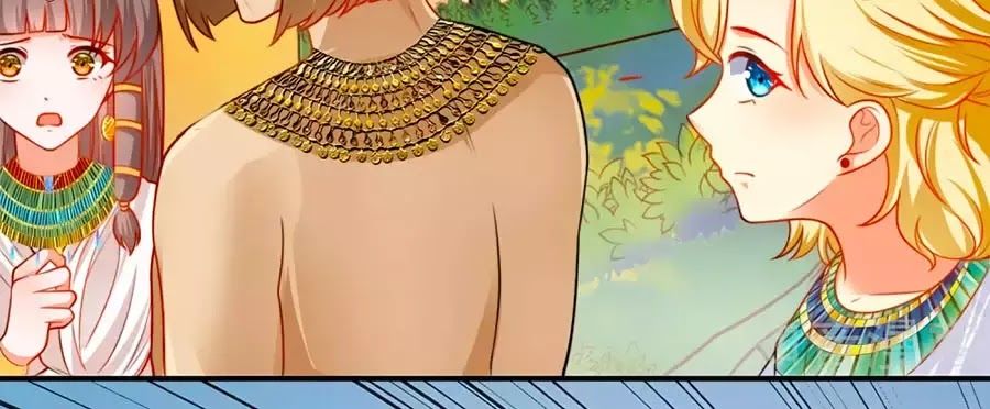 Sủng Hậu Của Vương Chap 1 - Next Chap 2