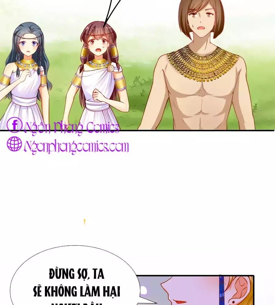 Sủng Hậu Của Vương Chap 1 - Next Chap 2