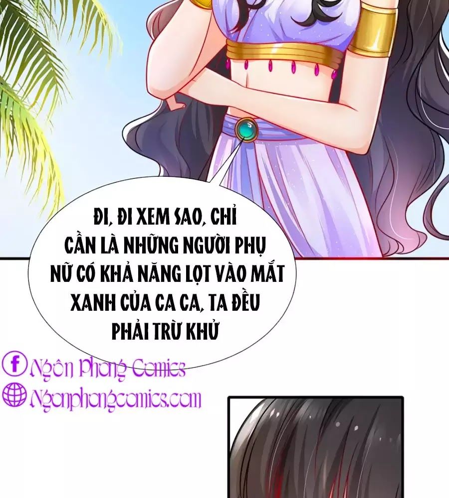 Sủng Hậu Của Vương Chap 1 - Next Chap 2