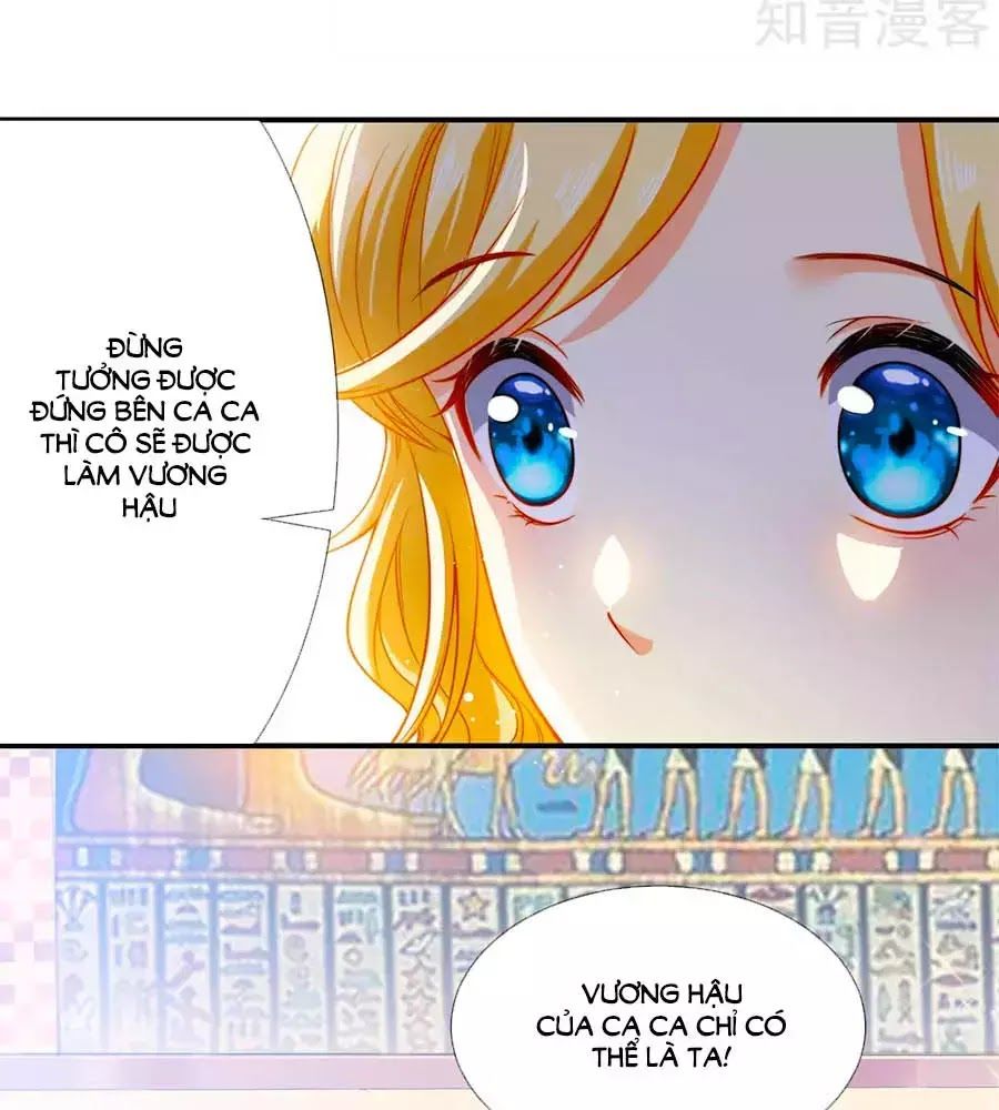 Sủng Hậu Của Vương Chap 11 - Next Chap 12