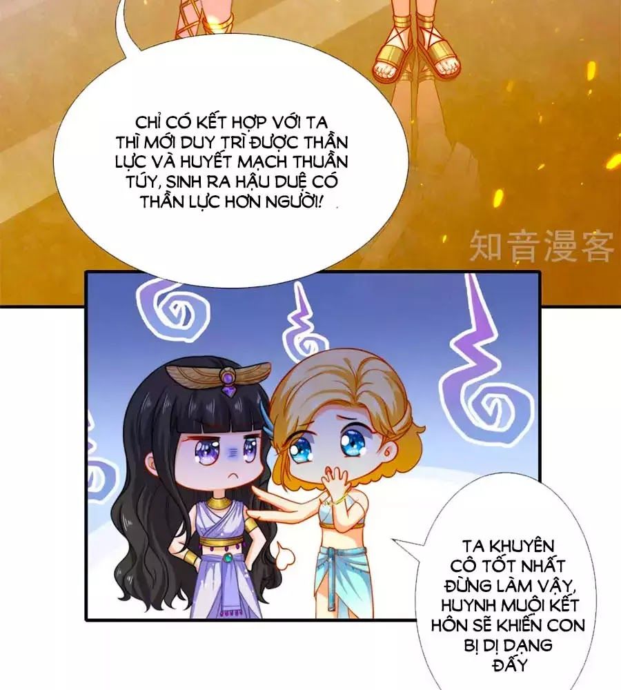 Sủng Hậu Của Vương Chap 11 - Next Chap 12