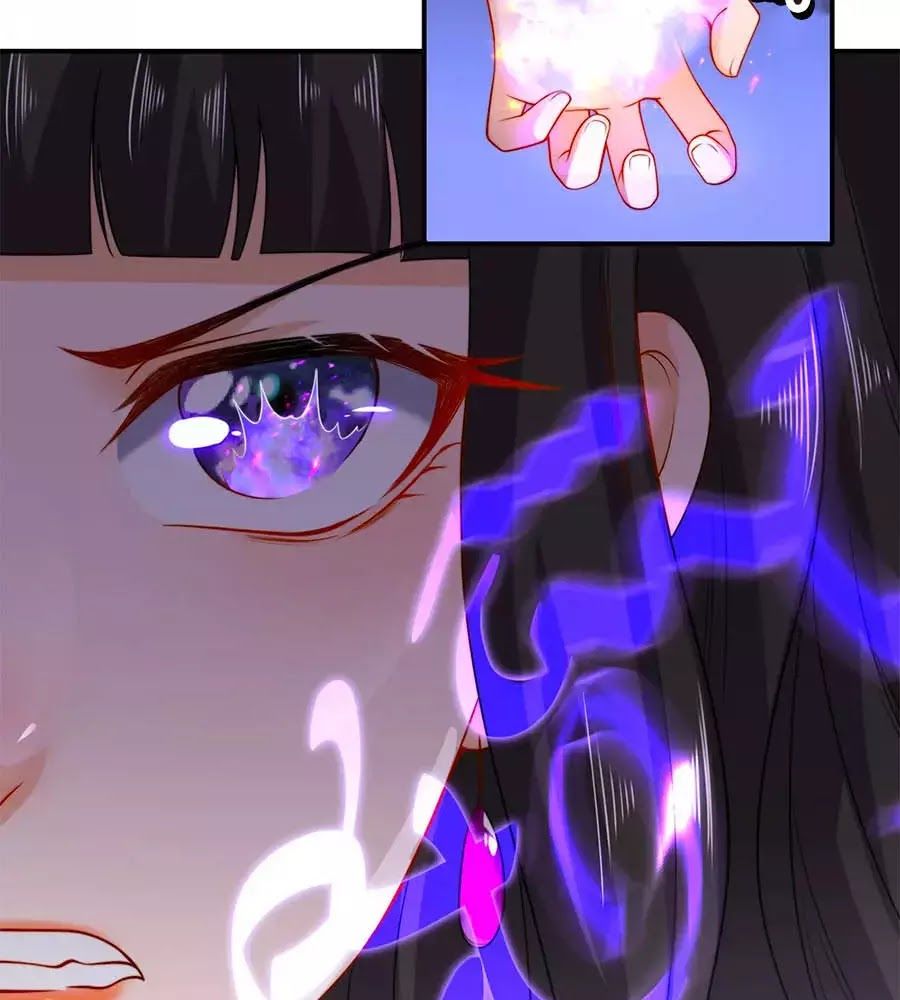 Sủng Hậu Của Vương Chap 11 - Next Chap 12