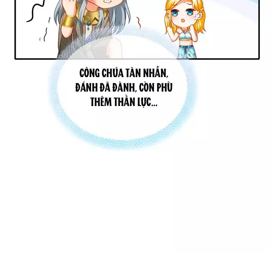 Sủng Hậu Của Vương Chap 12 - Next Chap 13