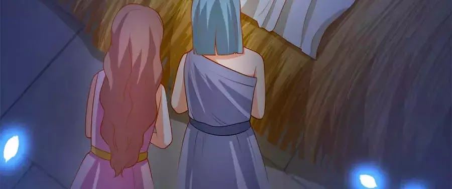 Sủng Hậu Của Vương Chap 12 - Next Chap 13