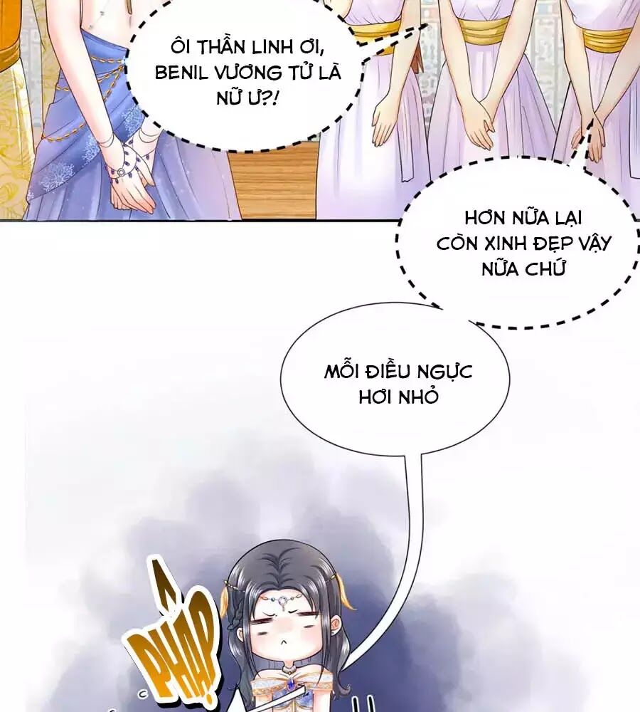 Sủng Hậu Của Vương Chap 14 - Next Chap 15