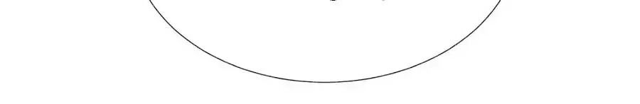 Sủng Hậu Của Vương Chap 14 - Next Chap 15