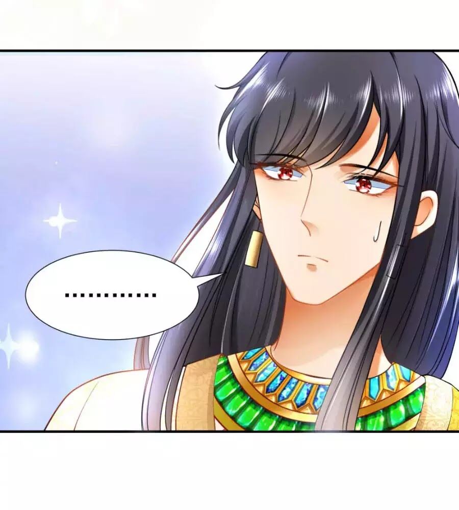 Sủng Hậu Của Vương Chap 15 - Next Chap 16