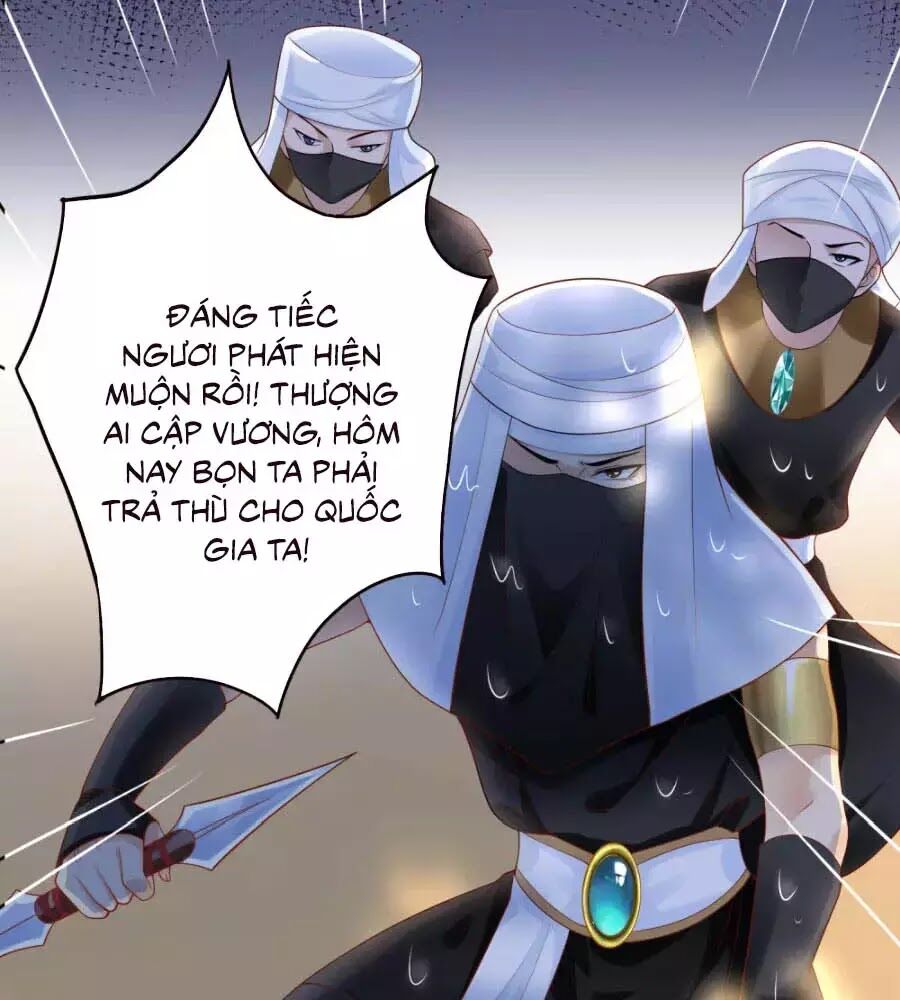 Sủng Hậu Của Vương Chap 16 - Next Chap 17