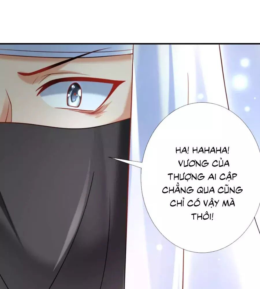 Sủng Hậu Của Vương Chap 17 - Next Chap 18