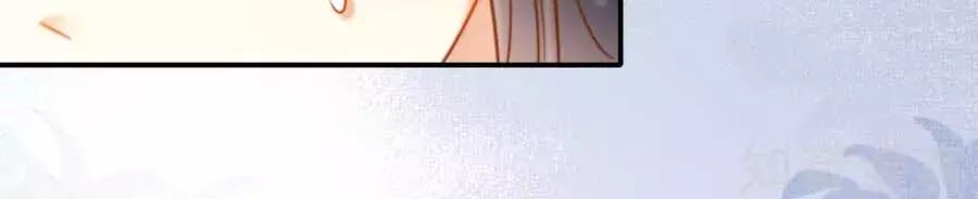 Sủng Hậu Của Vương Chap 17 - Next Chap 18