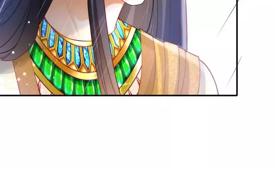 Sủng Hậu Của Vương Chap 17 - Next Chap 18