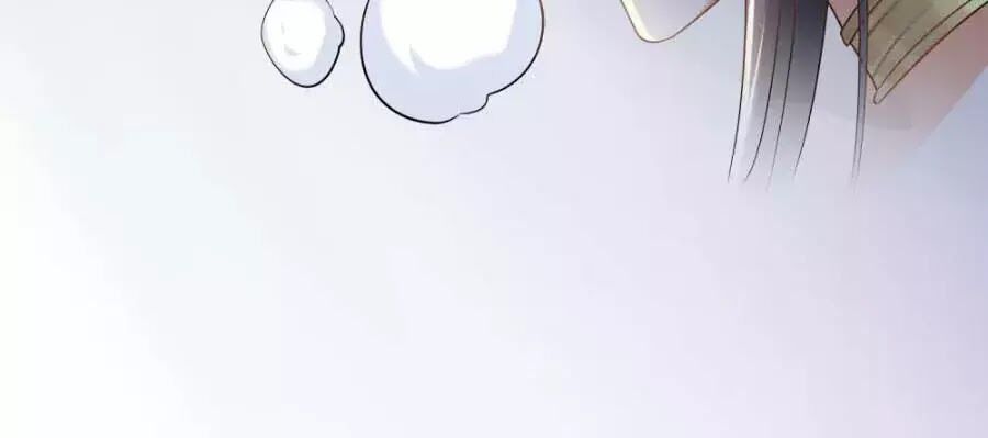 Sủng Hậu Của Vương Chap 18 - Next Chap 19