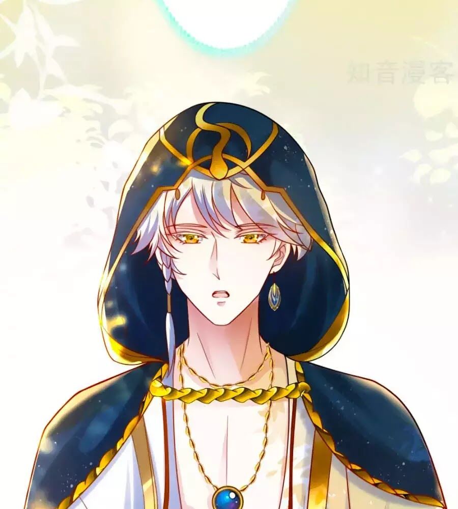 Sủng Hậu Của Vương Chap 19 - Next Chap 20