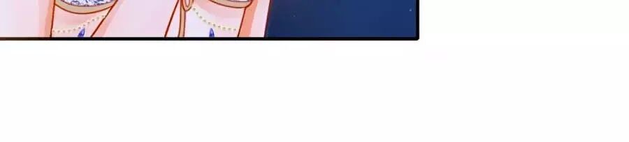 Sủng Hậu Của Vương Chap 19 - Next Chap 20