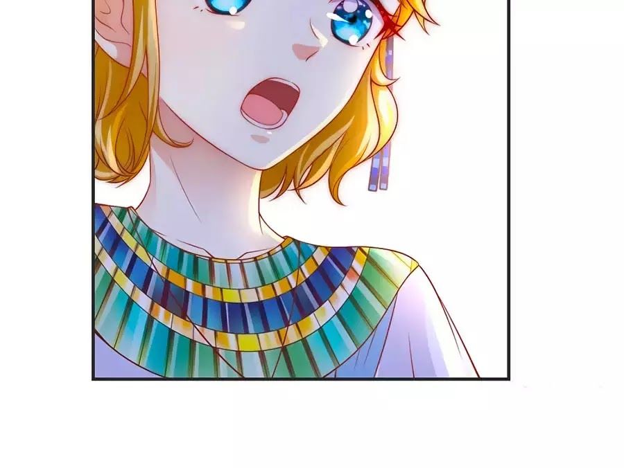 Sủng Hậu Của Vương Chap 2 - Next Chap 3