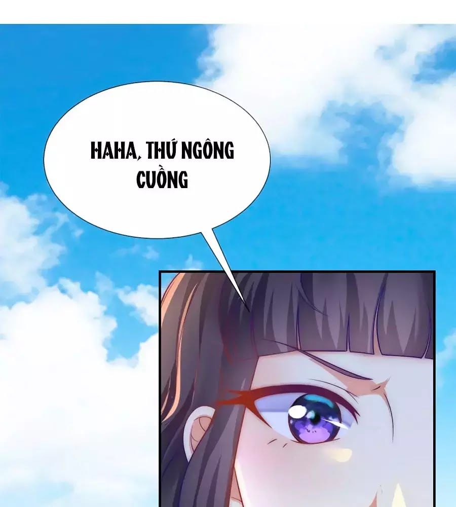Sủng Hậu Của Vương Chap 2 - Next Chap 3