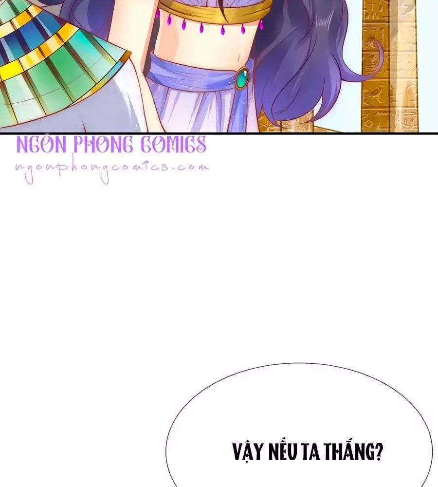 Sủng Hậu Của Vương Chap 2 - Next Chap 3