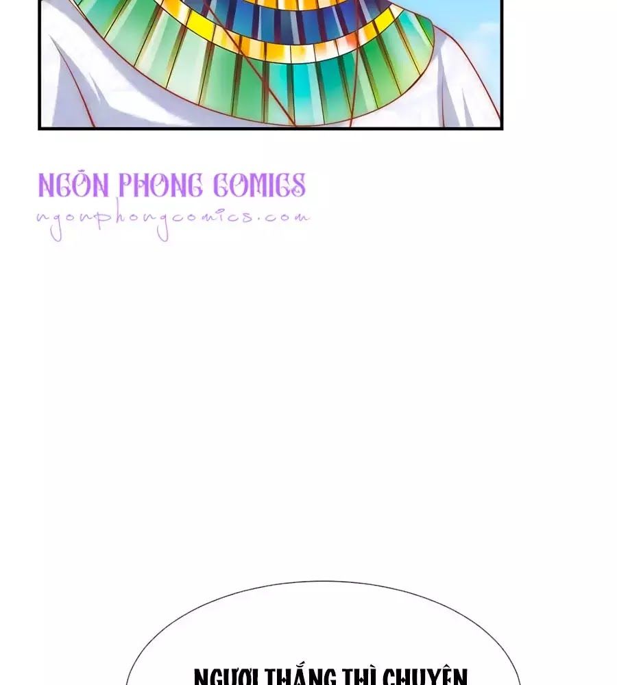 Sủng Hậu Của Vương Chap 2 - Next Chap 3