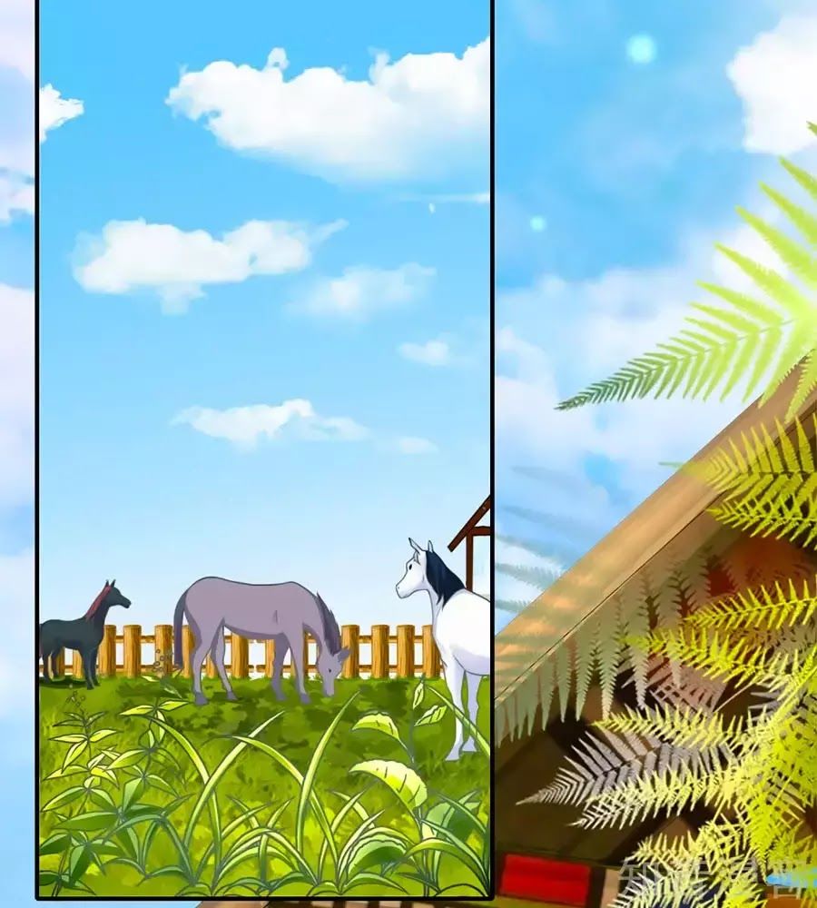 Sủng Hậu Của Vương Chap 2 - Next Chap 3