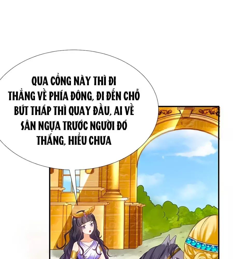 Sủng Hậu Của Vương Chap 2 - Next Chap 3