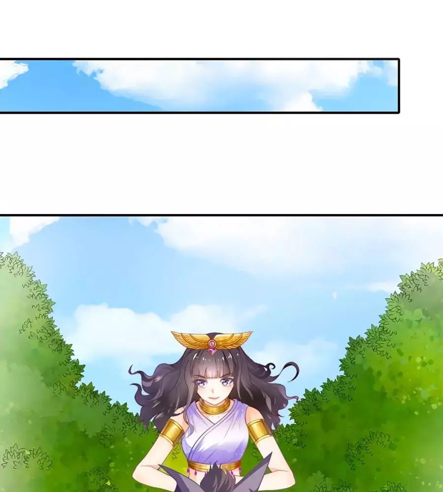 Sủng Hậu Của Vương Chap 2 - Next Chap 3