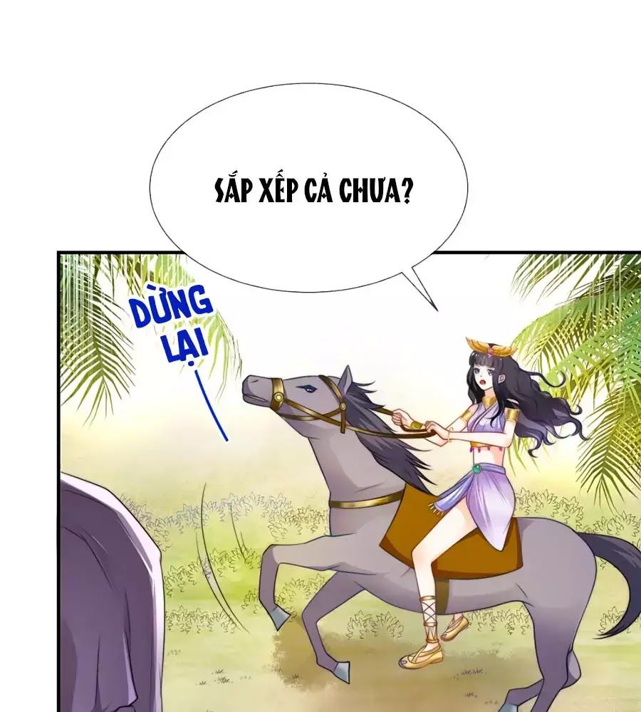 Sủng Hậu Của Vương Chap 2 - Next Chap 3