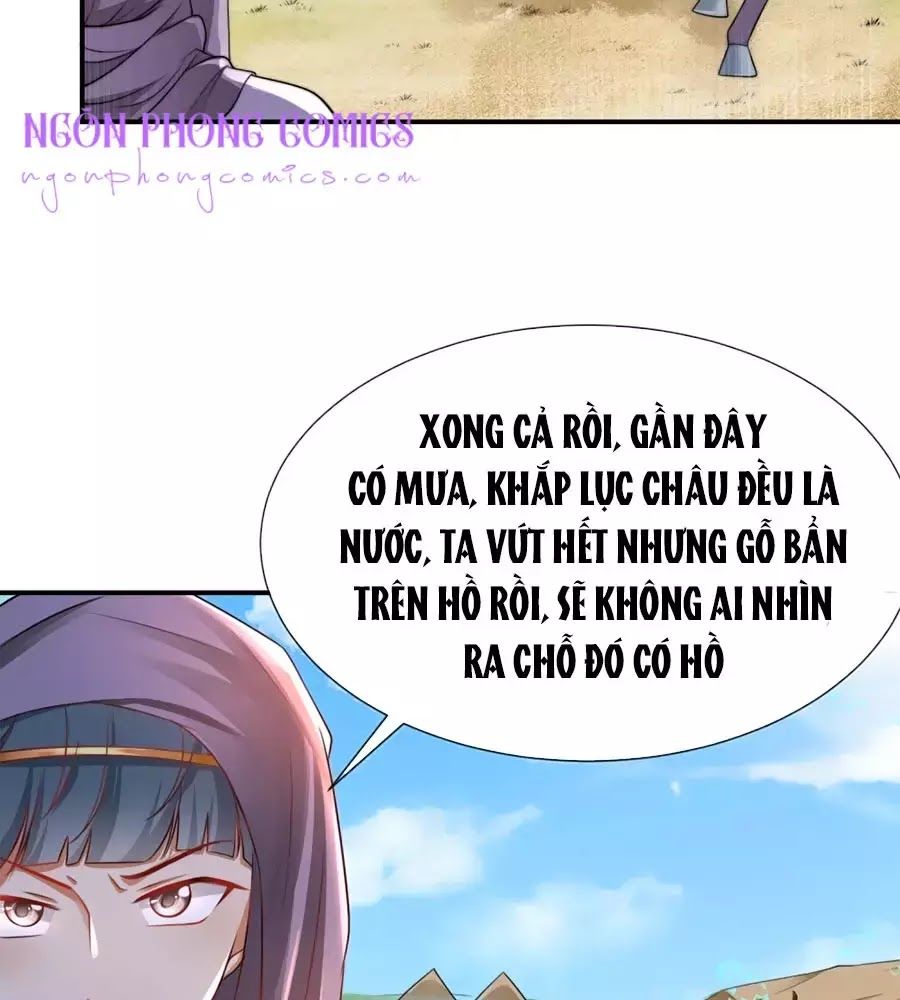 Sủng Hậu Của Vương Chap 2 - Next Chap 3