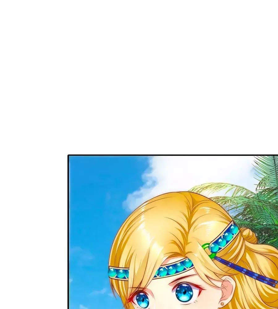 Sủng Hậu Của Vương Chap 2 - Next Chap 3