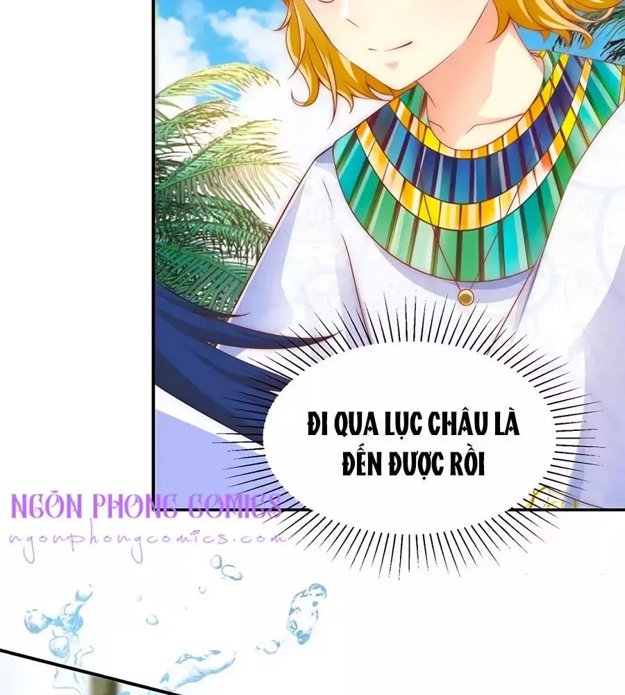 Sủng Hậu Của Vương Chap 2 - Next Chap 3