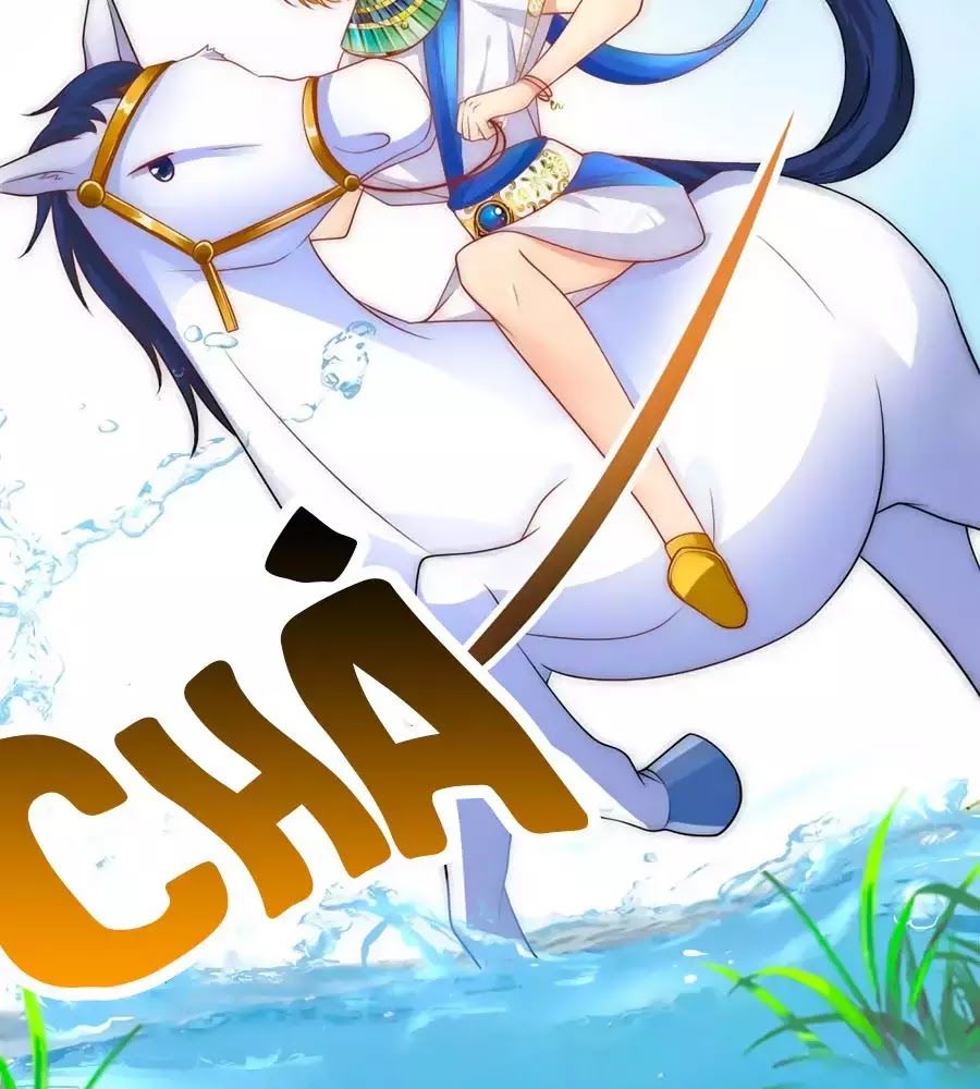 Sủng Hậu Của Vương Chap 2 - Next Chap 3