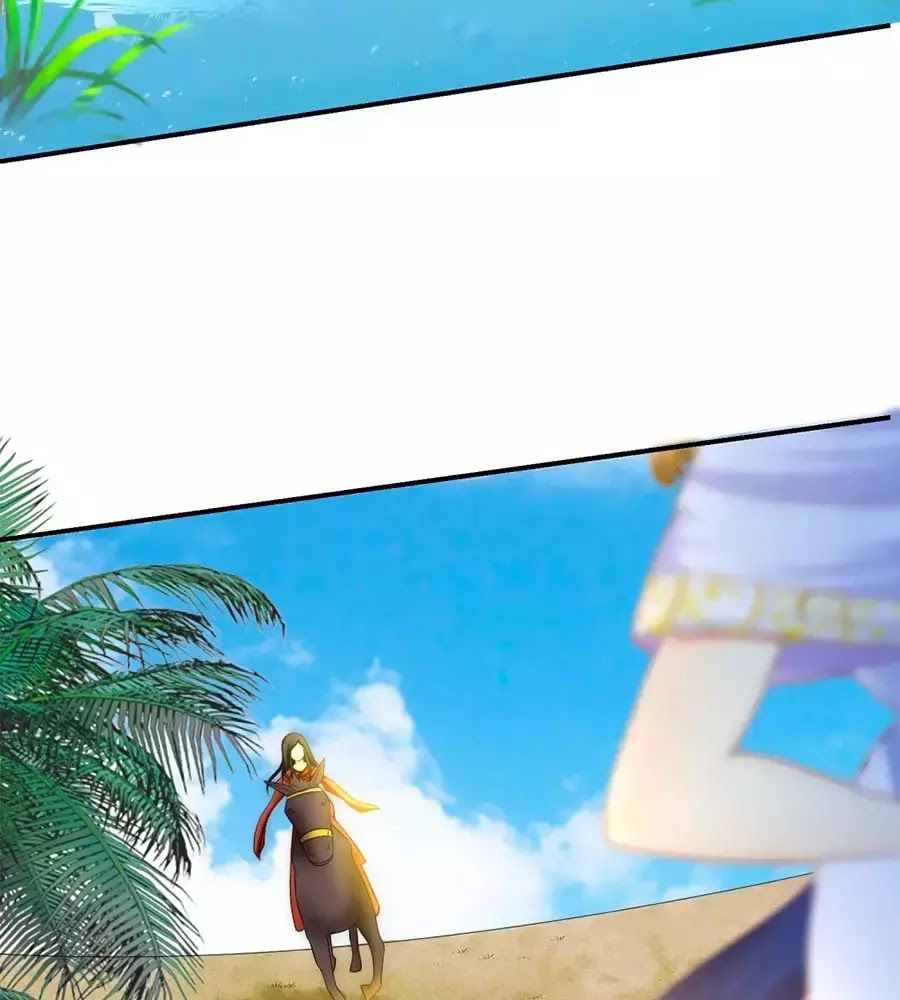 Sủng Hậu Của Vương Chap 2 - Next Chap 3